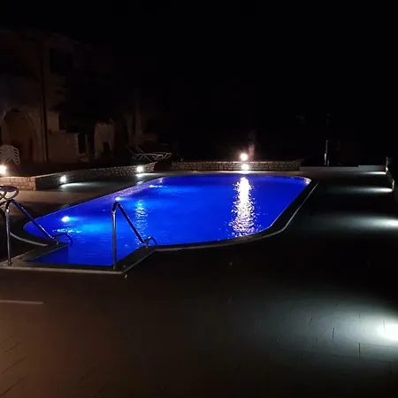 Holiday Marina